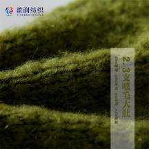 2.3支噴毛大肚