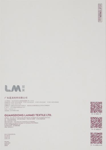 45NM/2 6%羊毛混紡紗