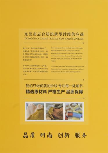 3.5支 五彩斑斕
