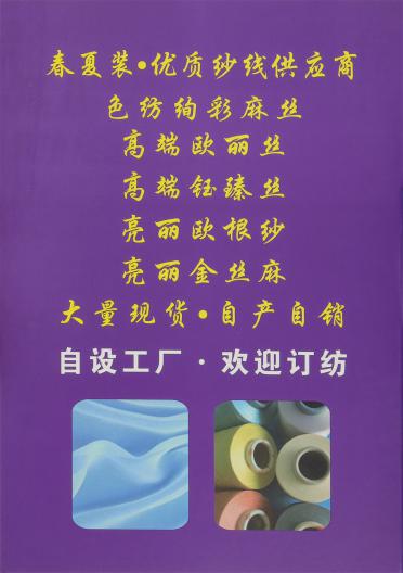 1/100NM 高端歐麗絲