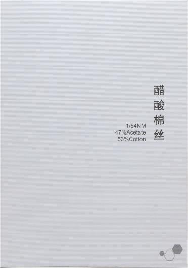 1/54NM醋酸棉絲
