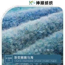 1/4.5NM 漸變?nèi)θ︸R海