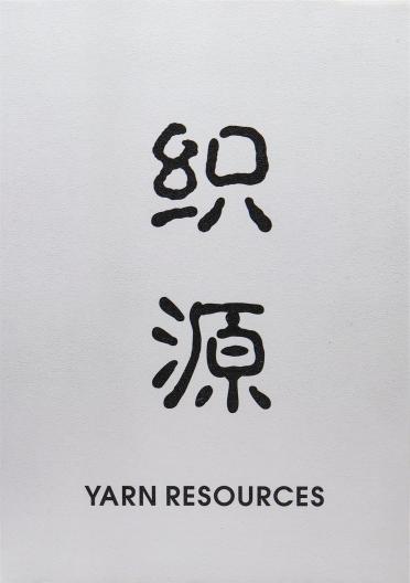 ZYW220057.T