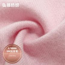 2/26NM 100%羊毛