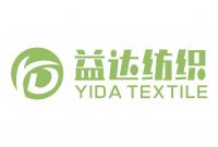 東莞市益一達(dá)（益達(dá)）紡織科技有限公司