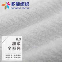 0.3超柔全系列
