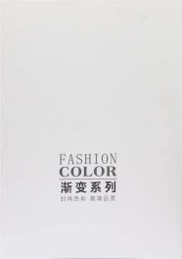 7支油畫紗