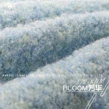 1/2.8NM BlOOM芳華（圈圈紗）