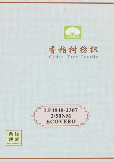 LF4848-2307 2/50NM ECOVERO