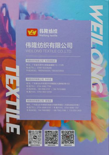 2/28S腈綸 有色仿羊絨 精仿長纖人造毛色卡