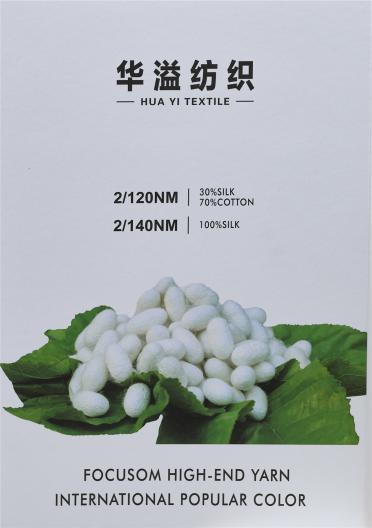 2/120NM 30%SILK 70%COTTON 2/140NM 100%SILK