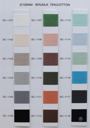 2/120NM 30%SILK 70%COTTON 2/140NM 100%SILK