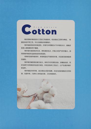 32S/2 有色棉紗