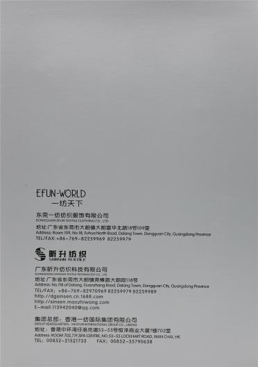 2/28Nm羊絨五五 2/48Nm巴素蘭五五