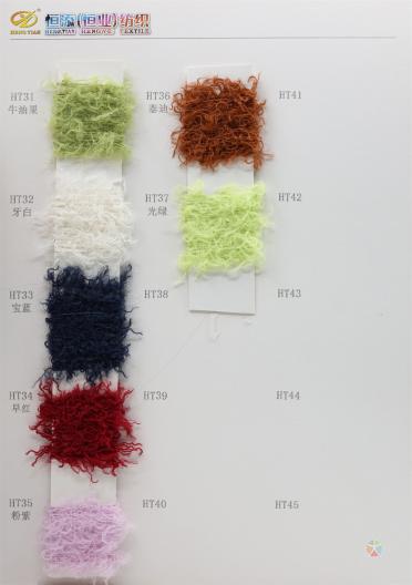 1/2.8NM 千羽