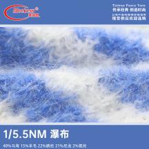 1/5.5NM 瀑布