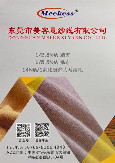 1/5.5NM 瀑布
