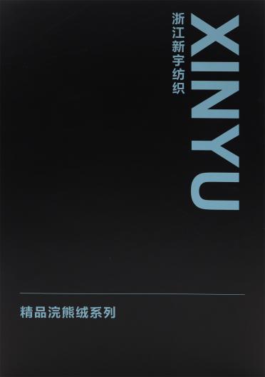 1/15NM 低比例浣熊