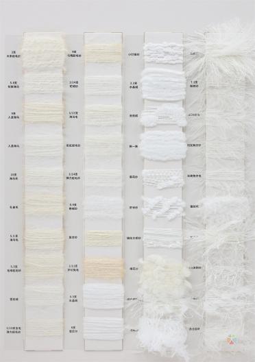 特種紗·展示冊