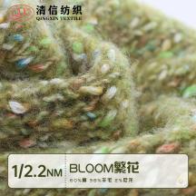 1/2.2NM BLOOM繁花