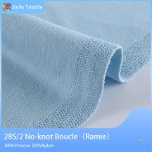 28S/2 No-knot Boucle（Ramie）