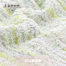 1/11NM 金絲圈圈棉