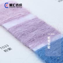 1/5.6NM 長毛羊駝