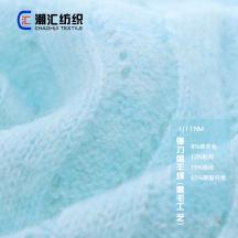 1/11NM 彈力綿羊絨（磨毛工藝）