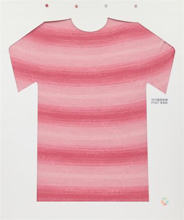 32/2 段染仿棉