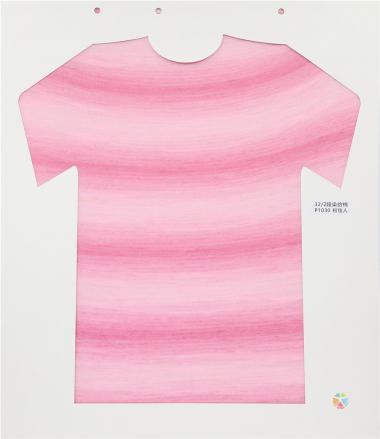 32/2 段染仿棉