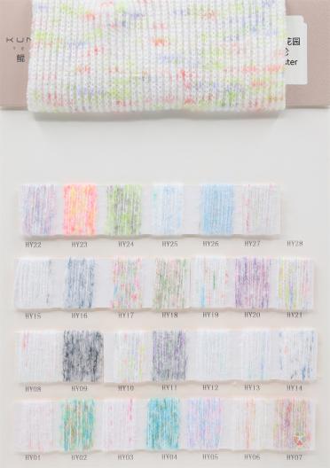 1/9NM 彩點·夢幻花園