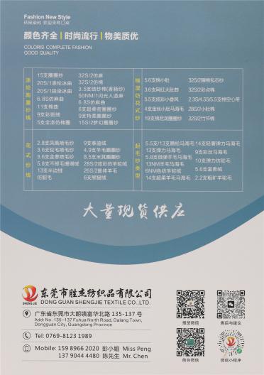 3.6NM/1網(wǎng)紅大肚曲