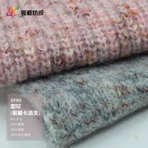 6NM 如花（繁星卡洛夫）