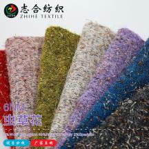 6NM 蟲(chóng)草花