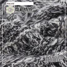 9NM 帕加尼