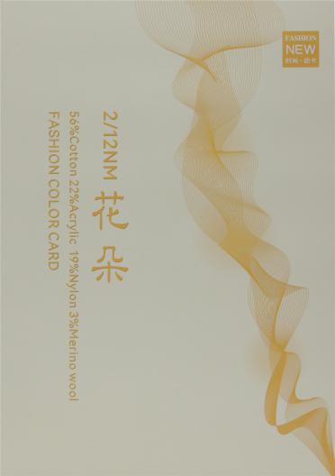2/12NM 花朵