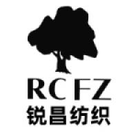 東莞市銳昌紡織實(shí)業(yè)有限公司
