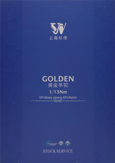 1/13NM黃金羊駝
