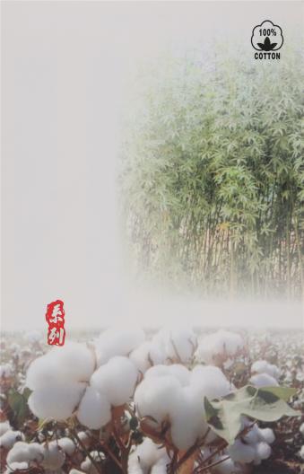 32S/2 高捻竹節(jié)棉