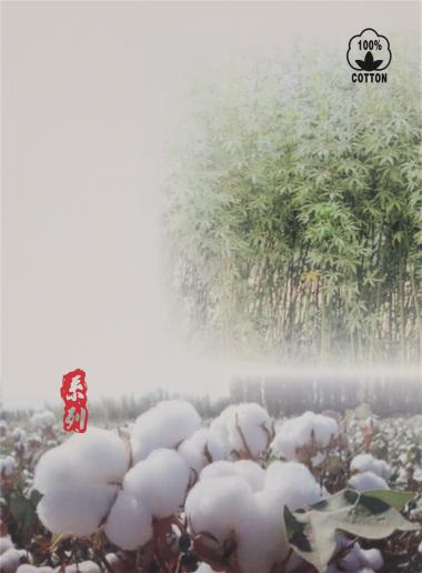 1/42N 45%萊賽爾 30%醋酸 25%滌綸