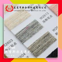 2/26NM 新吉斯彩點(diǎn)羊毛
