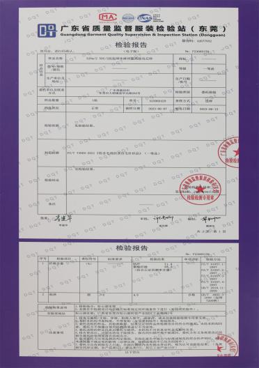32Nm/2  50Nm/2 抗起球(冰麻絲)超高捻包芯紗