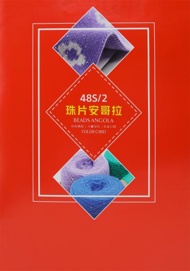48S/2 珠片安哥拉