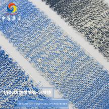 1/8NM 纏纏綿綿-包纏紗