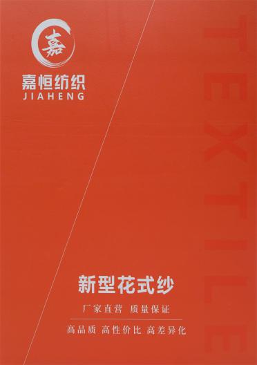 4.5NM 銀月