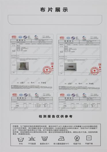 2/45NM韓國細麻 玲瓏銀絲麻
