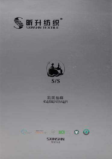 1/45Nm 彩斑絲麻