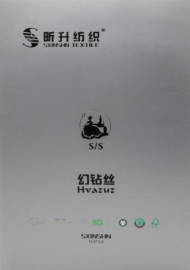 1/50Nm 幻鉆絲