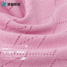 3/85NM 桑蠶絲