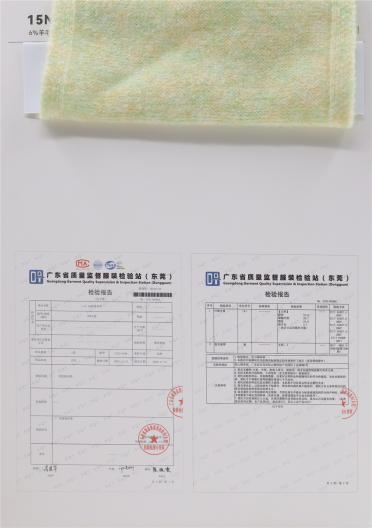 15NM/1 輕&暖元素·秋薏（羊絨風(fēng)格）